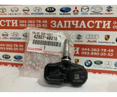 Датчик давления воздуха в шинах Toyota 42607-48010