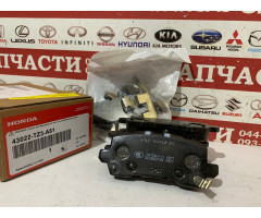 Колодки тормозные задние HONDA 43022-TZ3-A51