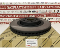 Диск тормозной передний левый Toyota 43516-22011
