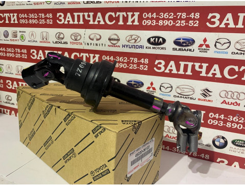Вал рулевой колонки, карданчик Toyota 45220-06122