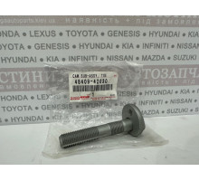 Болт эксцентриковый Toyota 48409-42030