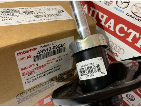Амортизатор передний правый Toyota 48510-09G60