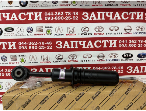 Амортизатор передний Toyota 48510-69355