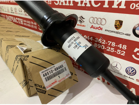 Амортизатор передний Toyota - 48510-69495, 4851069495, 48510-69485