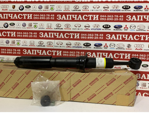 Амортизатор передний Toyota 48510-80395