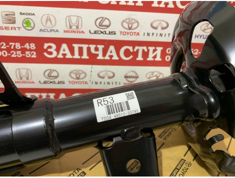 Амортизатор передний правый Toyota 48510-80863