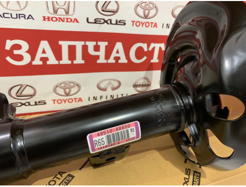 Амортизатор передний правый 48510-80B45 для TOYOTA Venza (XU80) 2020-2024 г.в.