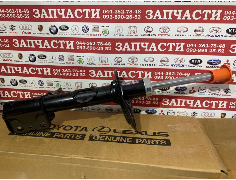 Амортизатор передний правый Toyota 48510-A9896