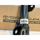 Амортизатор передний левый Toyota 48520-8Z045