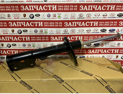 Амортизатор задний правый Toyota 48530-09L31