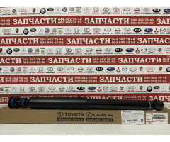 Амортизатор задний Toyota 48530-09N96