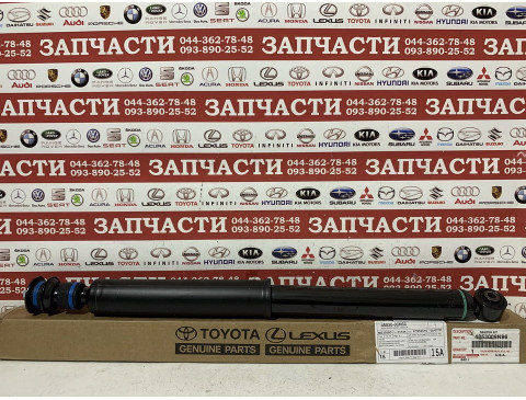 Амортизатор задний Toyota 48530-09N96