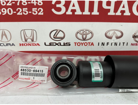 Амортизатор Toyota Land Cruiser (J200) 07-21 / Lexus LX 07-15 (Сзади/ Справа=Слева)