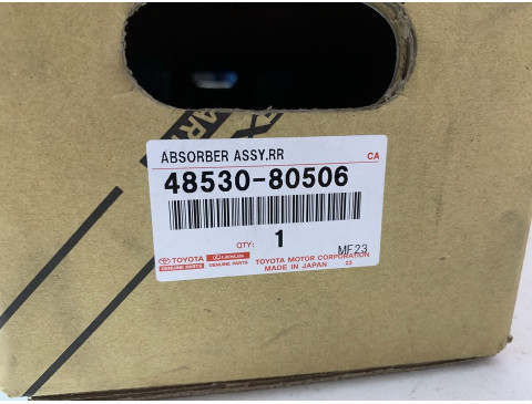 Амортизатор задний Toyota 48530-80506