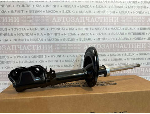 Амортизатор задний правый Toyota 48530-80581