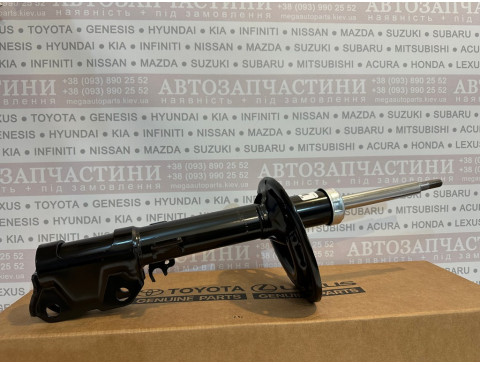 Амортизатор задний правый Toyota 48530-80581