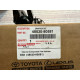 Амортизатор задний правый Toyota 48530-80581