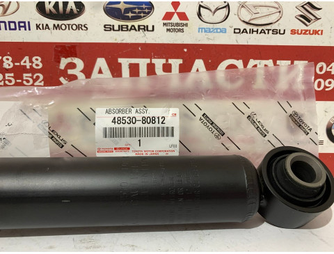 Амортизатор задний Toyota 48530-80812