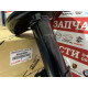 Амортизатор задний левый Toyota 48540-09691
