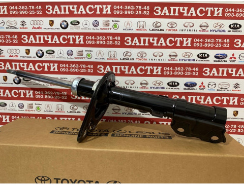 Амортизатор задний левый Toyota 48540-09C30