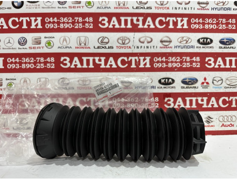 Пыльник амортизатора переднего Toyota 48559-42010
