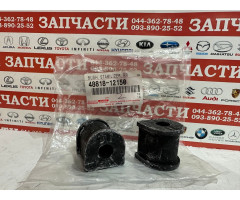 Втулка стабилизатора заднего Toyota 48818-12150