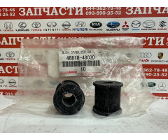 Втулка стабилизатора заднего Toyota 48818-48030