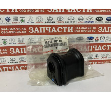 Втулка стабилизатора заднего Toyota 48818-48110