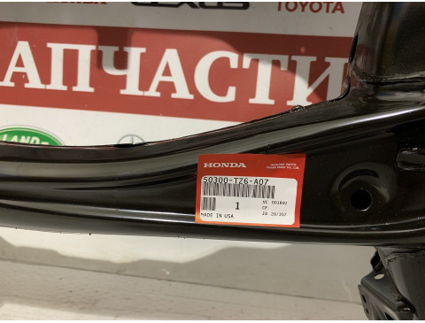Балка, подрамник задний HONDA 50300-TZ6-A07