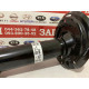 Амортизатор передний правый HONDA 51611-TLA-A51