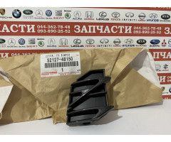 Заглушка в решетке бампера переднего, правая Toyota 52127-48150