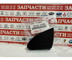 Заглушка бампера переднего левая Toyota 52438-53020