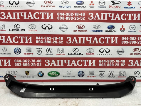 Абсорбер, наполнитель бампера переднего Toyota 52618-60010