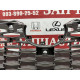 Решетка радиатора Toyota 53101-48B90