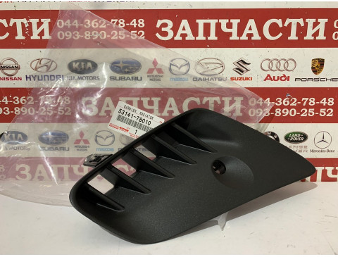 Вставка, молдинг бампера переднего правый Toyota 53141-78010
