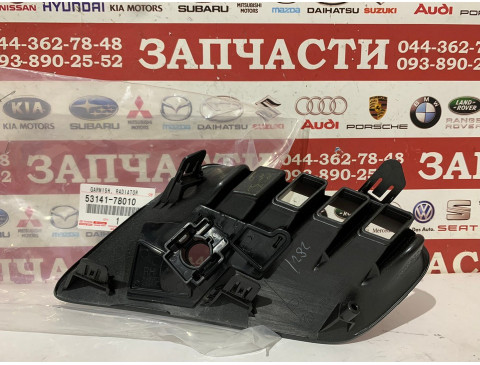 Вставка, молдинг бампера переднего правый Toyota 53141-78010