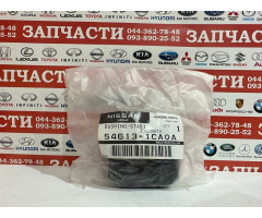 Втулка стабилизатора переднего Nissan 54613-1CA0A
