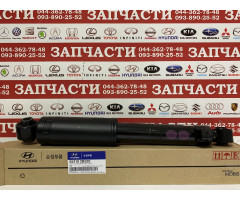 Амортизатор задний Hyundai 55310-2B520