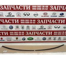Молдинг стекла лобового нижний Toyota 56153-42020