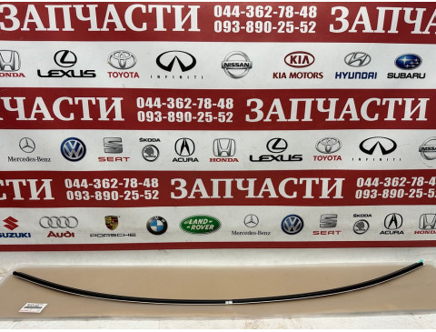 Молдинг стекла лобового нижний 56153-42020 для TOYOTA Venza (XU80) 2020-2024 г.в.