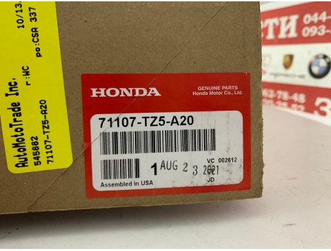 Заглушка, накладка противотуманки левой HONDA 71107-TZ5-A20