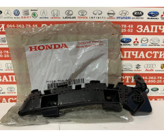 Кронштейн бампера переднего левый HONDA 71198-T0A-A01