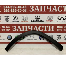 Накладка арки крыла заднего правого Toyota 75605-48030