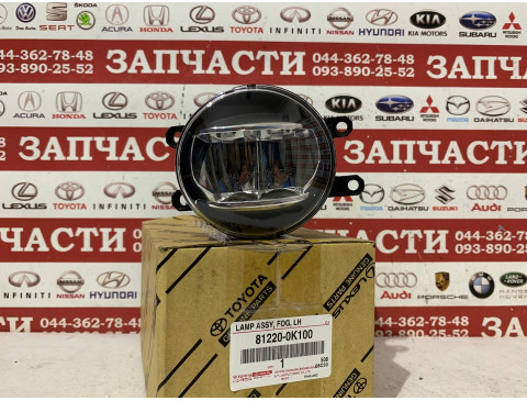 Фара противотуманная передняя левая Toyota 81220-0K100