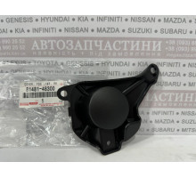 Заглушка фары противотуманной правой Toyota 81481-48300
