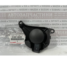 Заглушка фары противотуманной левой Toyota 81482-48250