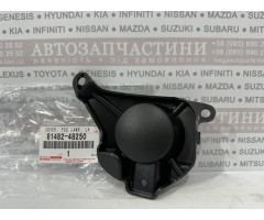 Заглушка фары противотуманной левой Toyota 81482-48250