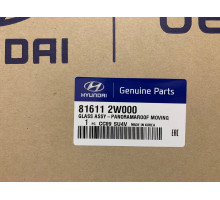 Стекло люка панорамной крыши Hyundai 81611-2W000