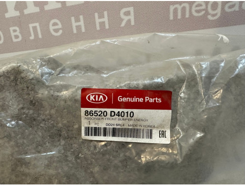 Абсорбер, наполнитель бампера переднего KIA 86520-D4010