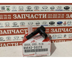 Датчик ABS передний правый Toyota 89542-30270
